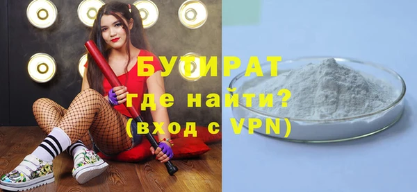 jwh Абинск