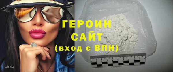 амф Нефтегорск