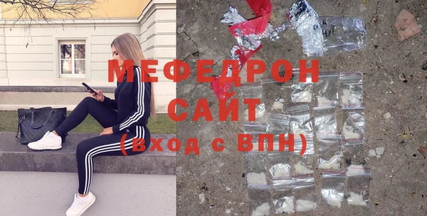 кокс Алексин