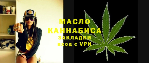 jwh Абинск