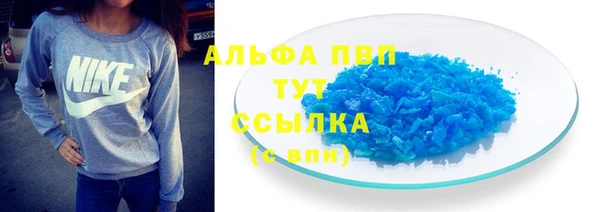 jwh Абинск