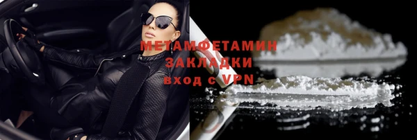гашишное масло Алагир