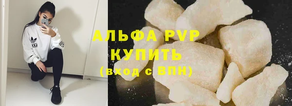 бошки Нея