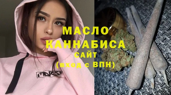 прущие крисы Наволоки