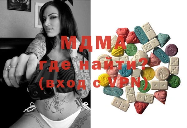 трава Надым