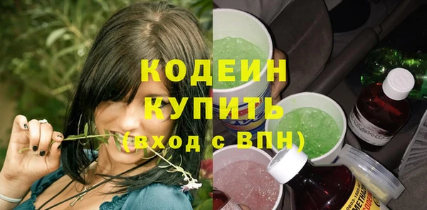 скорость Алзамай