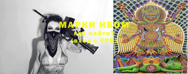 прущие крисы Наволоки