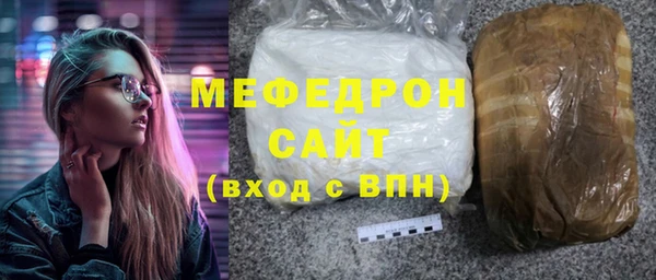 гашик Абаза