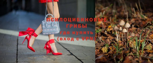 jwh Абинск
