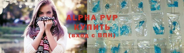 гидропоника Алапаевск