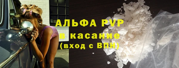 jwh Абинск