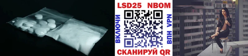 дарнет шоп  Пойковский  ЛСД экстази кислота 
