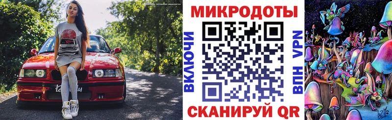 Псилоцибиновые грибы ЛСД  где можно купить   Пойковский 