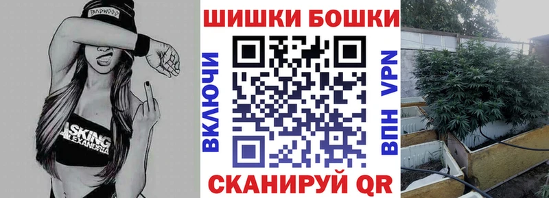 Каннабис тримм  кракен рабочий сайт  Пойковский 